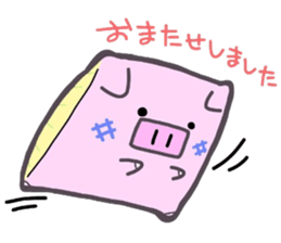 (B.B.B) as9 Zabuton is hard, too. sticker #4715075