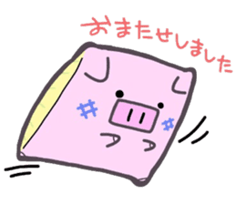 (B.B.B) as9 Zabuton is hard, too. sticker #4715075