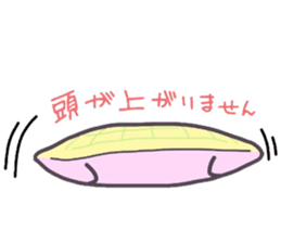 (B.B.B) as9 Zabuton is hard, too. sticker #4715076