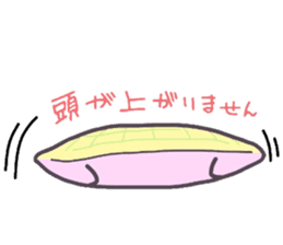 (B.B.B) as9 Zabuton is hard, too. sticker #4715076