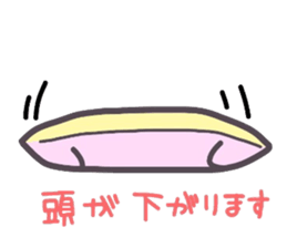 (B.B.B) as9 Zabuton is hard, too. sticker #4715077