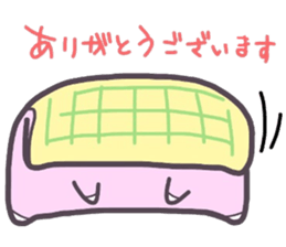 (B.B.B) as9 Zabuton is hard, too. sticker #4715078