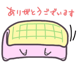 (B.B.B) as9 Zabuton is hard, too. sticker #4715078