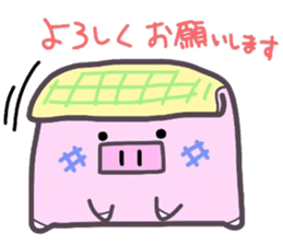 (B.B.B) as9 Zabuton is hard, too. sticker #4715079