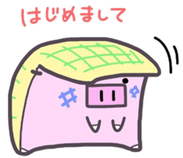 (B.B.B) as9 Zabuton is hard, too. sticker #4715080