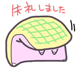 (B.B.B) as9 Zabuton is hard, too. sticker #4715081