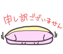 (B.B.B) as9 Zabuton is hard, too. sticker #4715082