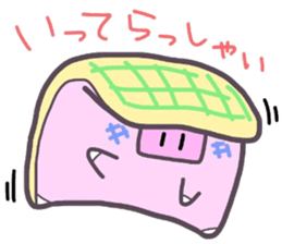 (B.B.B) as9 Zabuton is hard, too. sticker #4715083