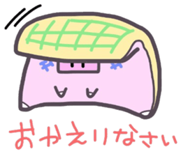 (B.B.B) as9 Zabuton is hard, too. sticker #4715084