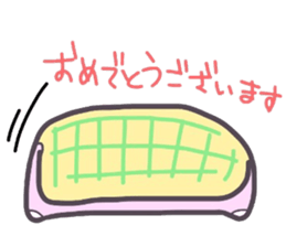 (B.B.B) as9 Zabuton is hard, too. sticker #4715086