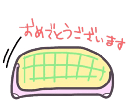 (B.B.B) as9 Zabuton is hard, too. sticker #4715086