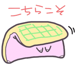 (B.B.B) as9 Zabuton is hard, too. sticker #4715087