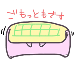 (B.B.B) as9 Zabuton is hard, too. sticker #4715088