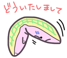 (B.B.B) as9 Zabuton is hard, too. sticker #4715089