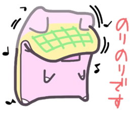 (B.B.B) as9 Zabuton is hard, too. sticker #4715091