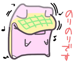 (B.B.B) as9 Zabuton is hard, too. sticker #4715091