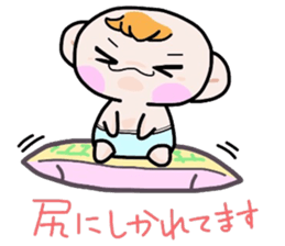 (B.B.B) as9 Zabuton is hard, too. sticker #4715094