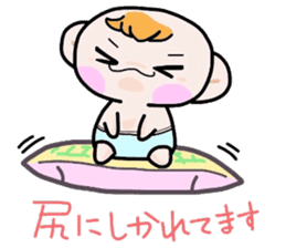 (B.B.B) as9 Zabuton is hard, too. sticker #4715094