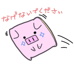 (B.B.B) as9 Zabuton is hard, too. sticker #4715095