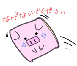 (B.B.B) as9 Zabuton is hard, too. sticker #4715095