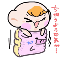 (B.B.B) as9 Zabuton is hard, too. sticker #4715096