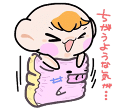 (B.B.B) as9 Zabuton is hard, too. sticker #4715096