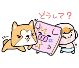 (B.B.B) as9 Zabuton is hard, too. sticker #4715098