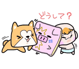 (B.B.B) as9 Zabuton is hard, too. sticker #4715098