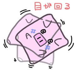 (B.B.B) as9 Zabuton is hard, too. sticker #4715099