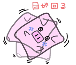 (B.B.B) as9 Zabuton is hard, too. sticker #4715099