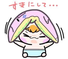 (B.B.B) as9 Zabuton is hard, too. sticker #4715100