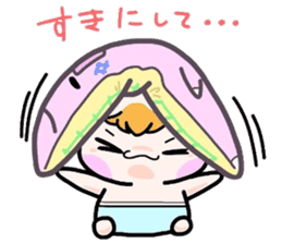 (B.B.B) as9 Zabuton is hard, too. sticker #4715100