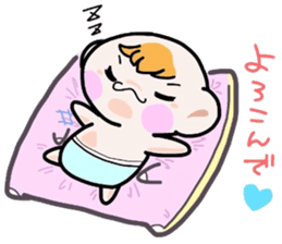 (B.B.B) as9 Zabuton is hard, too. sticker #4715101