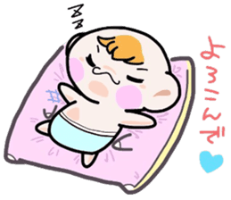 (B.B.B) as9 Zabuton is hard, too. sticker #4715101