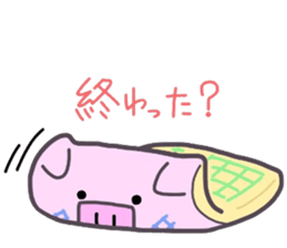 (B.B.B) as9 Zabuton is hard, too. sticker #4715102