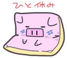 (B.B.B) as9 Zabuton is hard, too. sticker #4715104