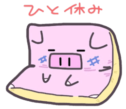 (B.B.B) as9 Zabuton is hard, too. sticker #4715104