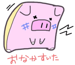 (B.B.B) as9 Zabuton is hard, too. sticker #4715105