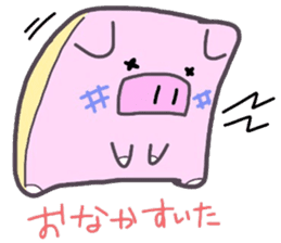 (B.B.B) as9 Zabuton is hard, too. sticker #4715105