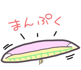 (B.B.B) as9 Zabuton is hard, too. sticker #4715106