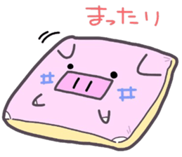 (B.B.B) as9 Zabuton is hard, too. sticker #4715107