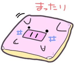 (B.B.B) as9 Zabuton is hard, too. sticker #4715107