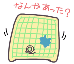 (B.B.B) as9 Zabuton is hard, too. sticker #4715108