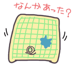 (B.B.B) as9 Zabuton is hard, too. sticker #4715108