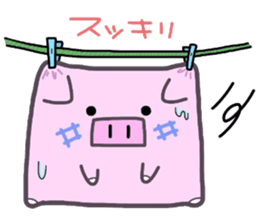 (B.B.B) as9 Zabuton is hard, too. sticker #4715109