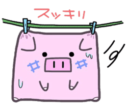 (B.B.B) as9 Zabuton is hard, too. sticker #4715109