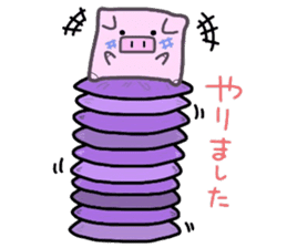 (B.B.B) as9 Zabuton is hard, too. sticker #4715110