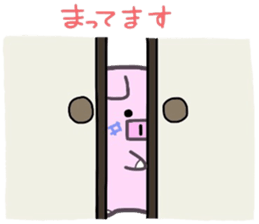 (B.B.B) as9 Zabuton is hard, too. sticker #4715111