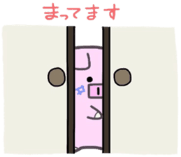 (B.B.B) as9 Zabuton is hard, too. sticker #4715111