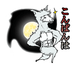 Piruw&Alpaca Sticker sticker #4715233